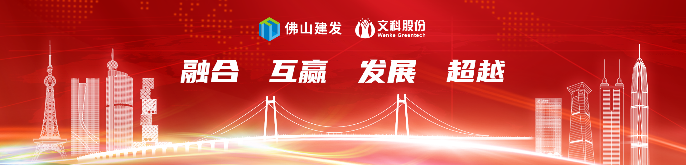 腾博tengbo9885_首页(欢迎您)